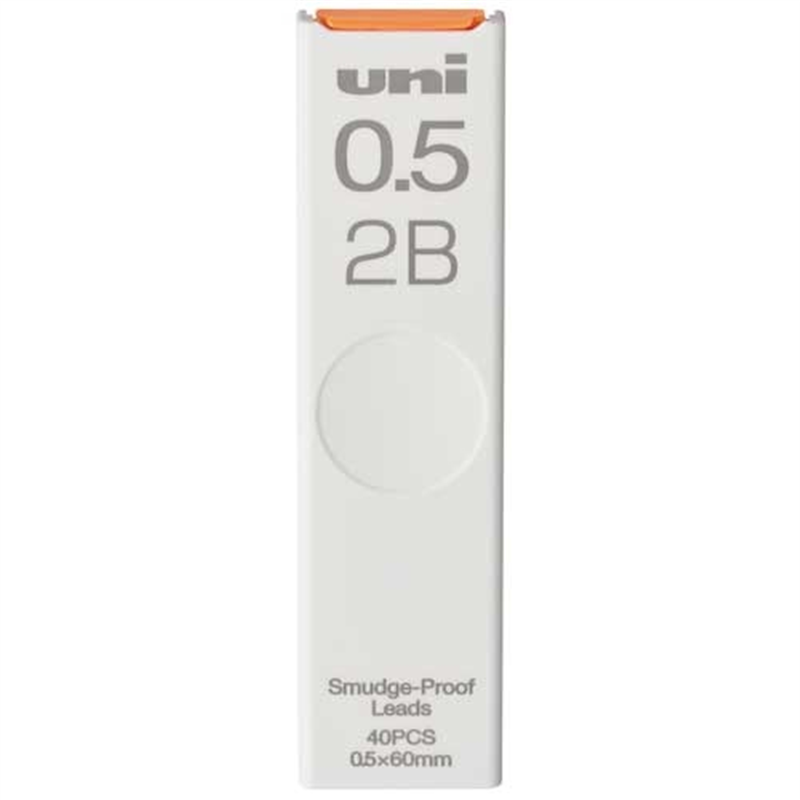 三菱鉛筆 シャープ替芯2B 0.5mm40本 ULS05402B 1個(ご注文単位1個)【直送品】