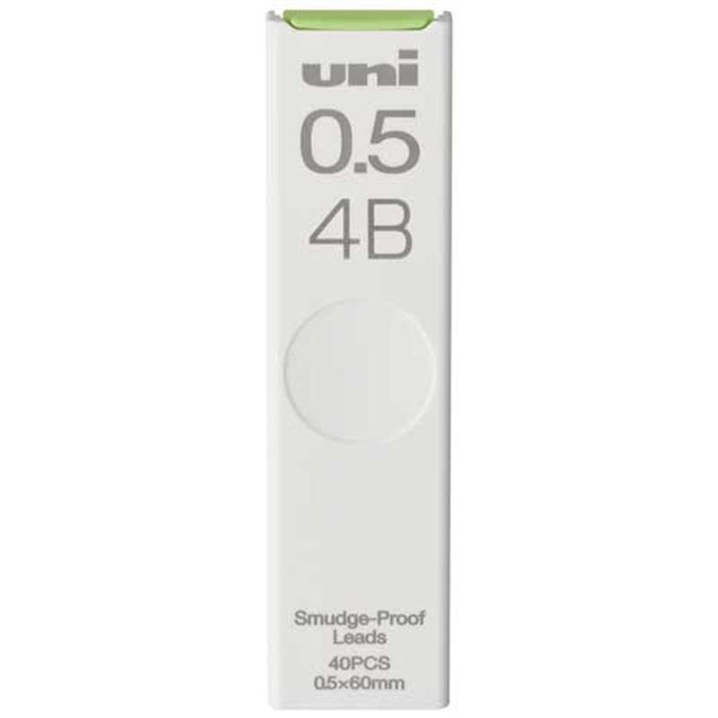 三菱鉛筆 シャープ替芯4B 0.5mm40本 ULS05404B 1個(ご注文単位1個)【直送品】