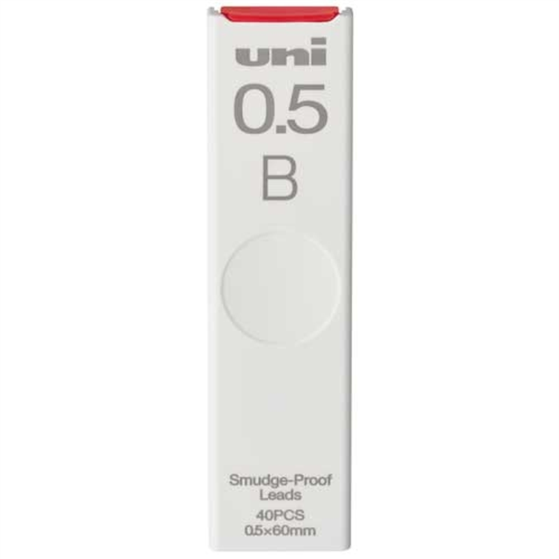 三菱鉛筆 シャープ替芯B 0.5mm40本 ULS0540B 1個(ご注文単位1個)【直送品】