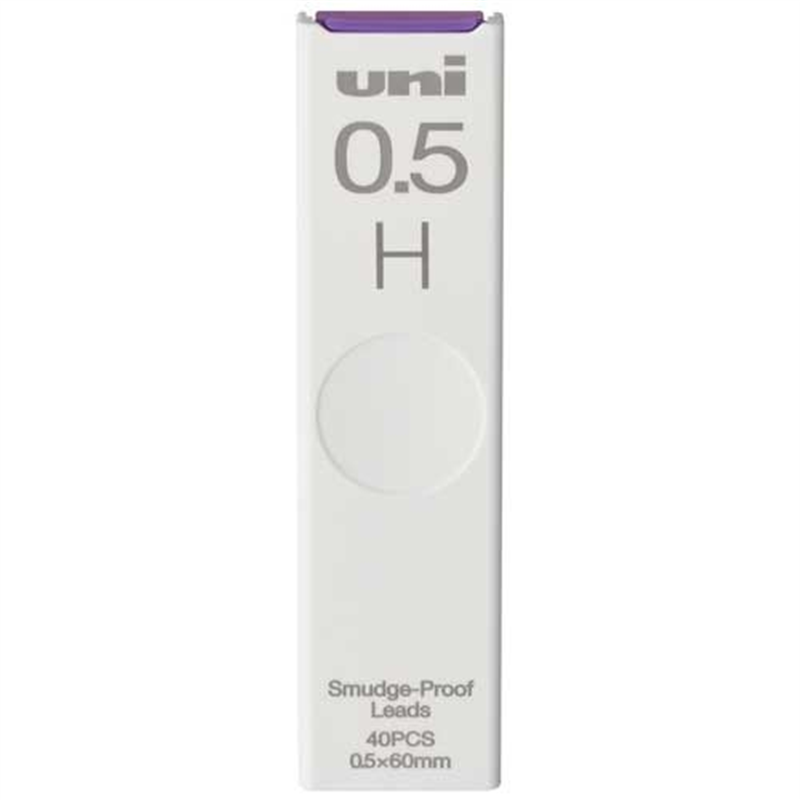三菱鉛筆 シャープ替芯H 0.5mm40本 ULS0540H 1個(ご注文単位1個)【直送品】