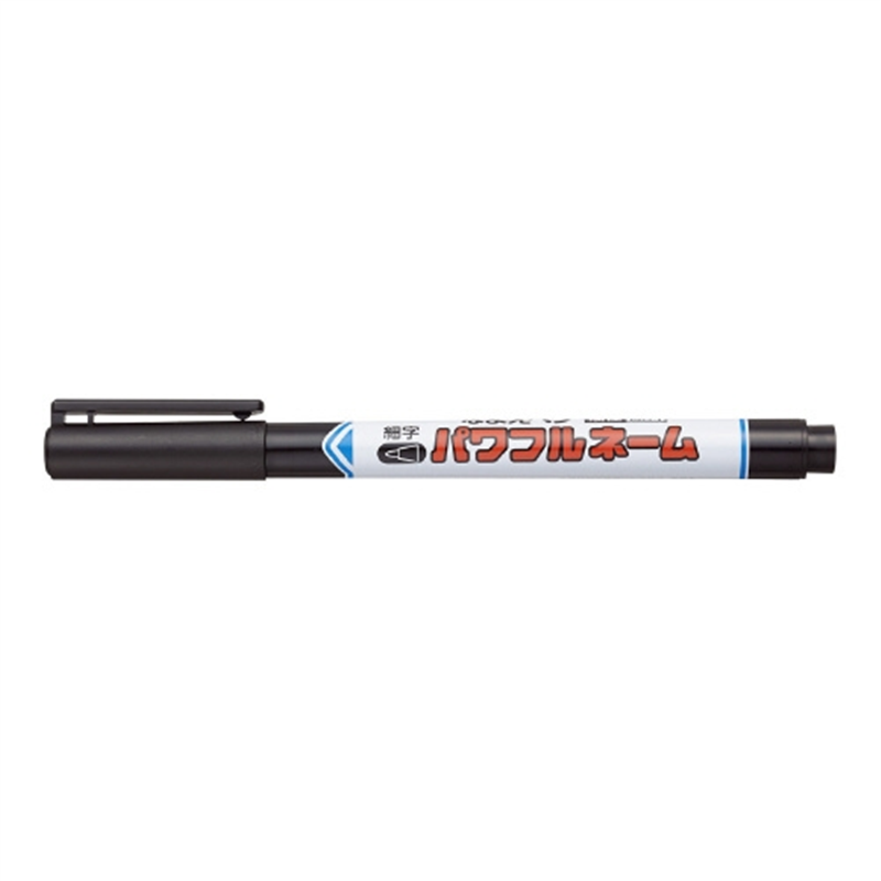 三菱鉛筆 パワフルネーム PNA1251P.24 1個（ご注文単位1個）【直送品】