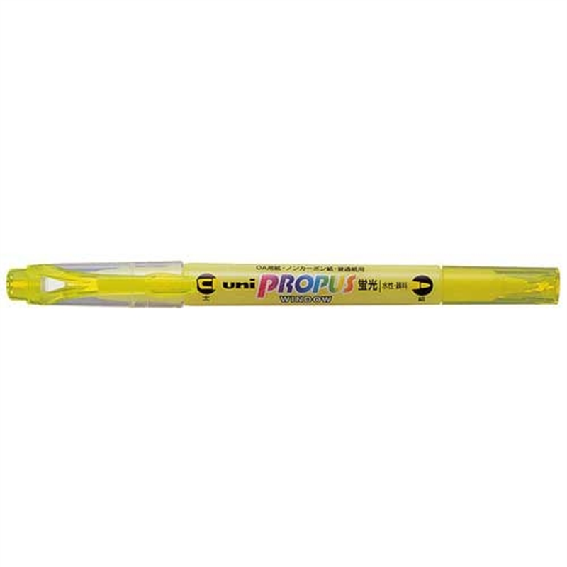 三菱鉛筆 プロパスウインドウ PUS-102T 黄 1個（ご注文単位1個）【直送品】