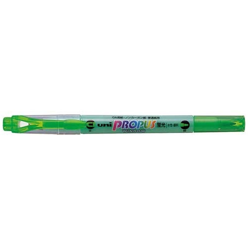 三菱鉛筆 プロパスウインドウ PUS-102T 緑 1個（ご注文単位1個）【直送品】