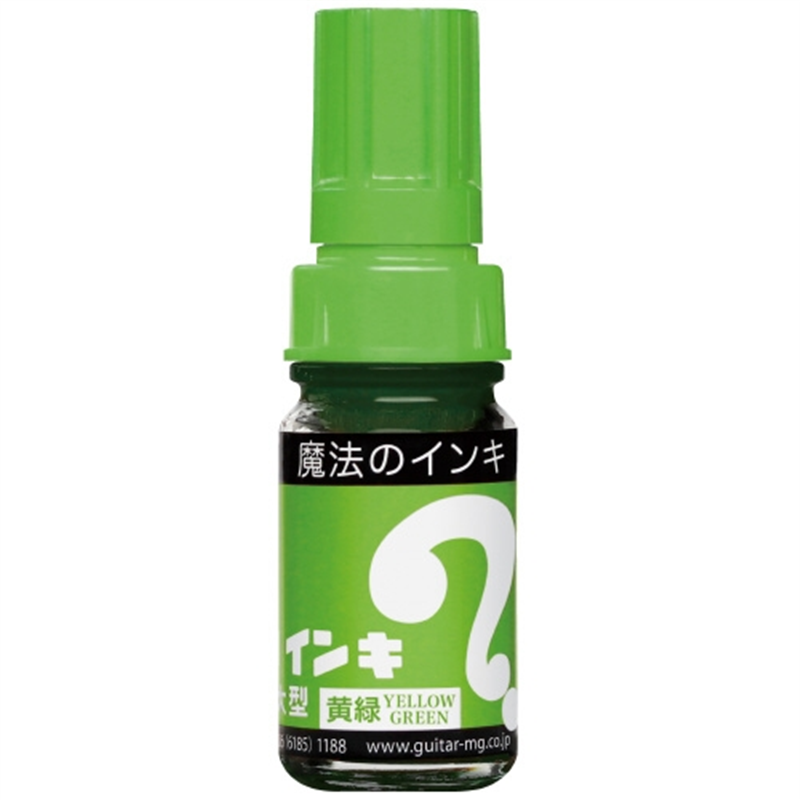 寺西化学工業 マジックインキ ML-T9 大型 黄緑 1個(ご注文単位1個)【直送品】