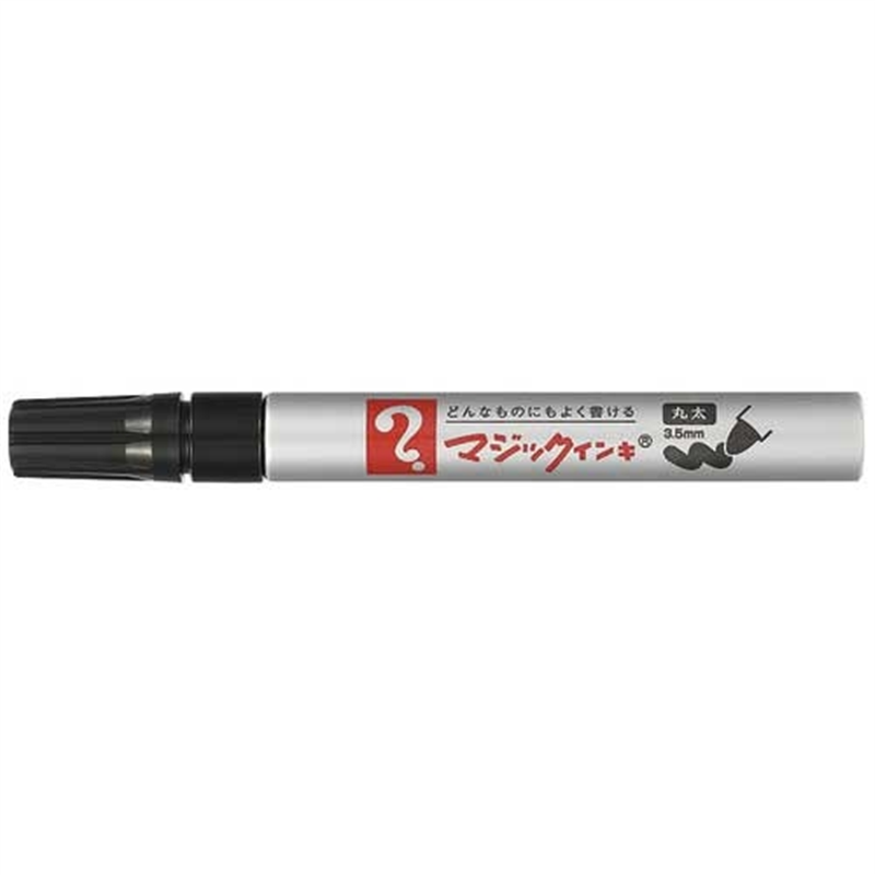 寺西化学工業 マジックインキNo.670丸太字黒M670-T1 1個(ご注文単位1個)【直送品】