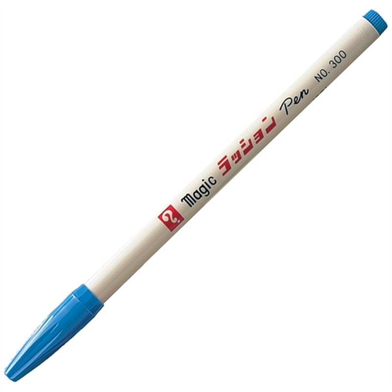 寺西化学工業 ラッションペン M300C-10 細字 10色セット 1個(ご注文単位1個)【直送品】