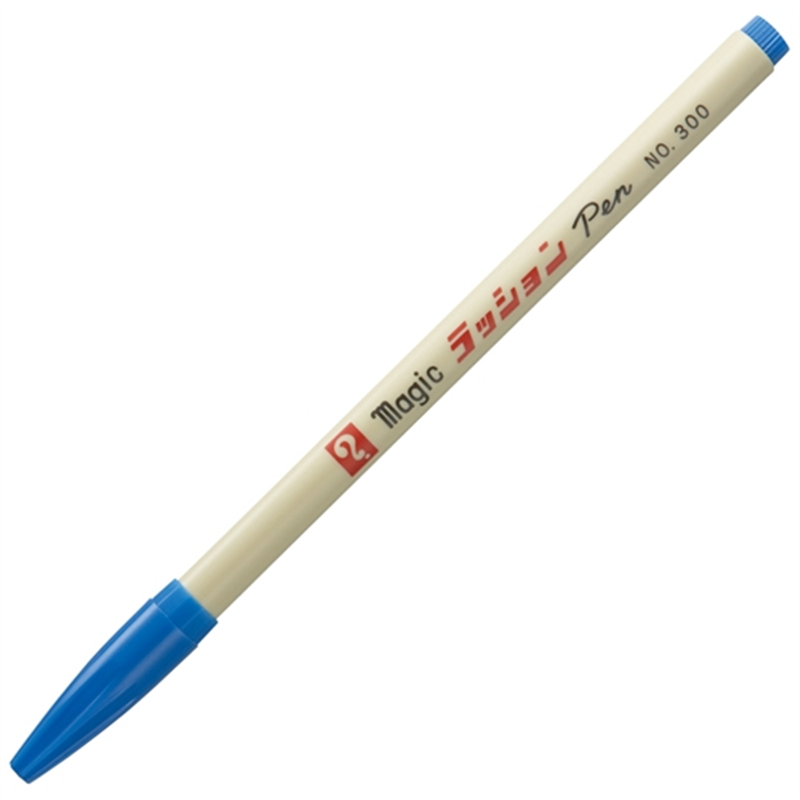 寺西化学工業 ラッションペン M300C-8 細字 8色セット 1個(ご注文単位1個)【直送品】
