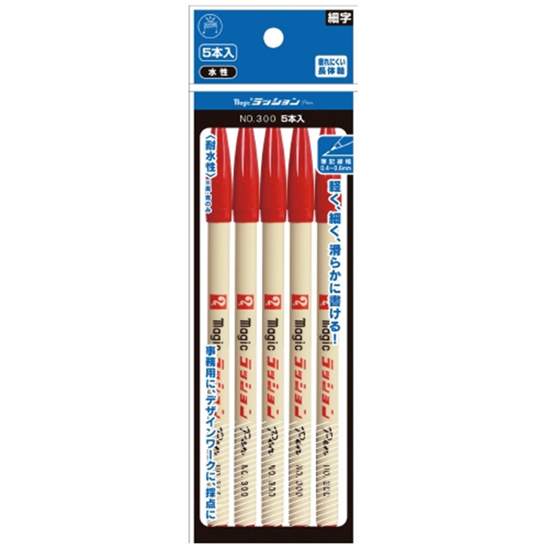 寺西化学工業 ラッションペン M300-T2-5P 赤 5Pパック 1個(ご注文単位1個)【直送品】