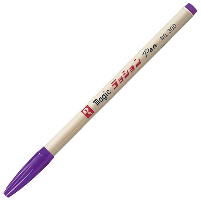 寺西化学工業 ラッションペン M300-T8 細字 紫 1個(ご注文単位1個)【直送品】