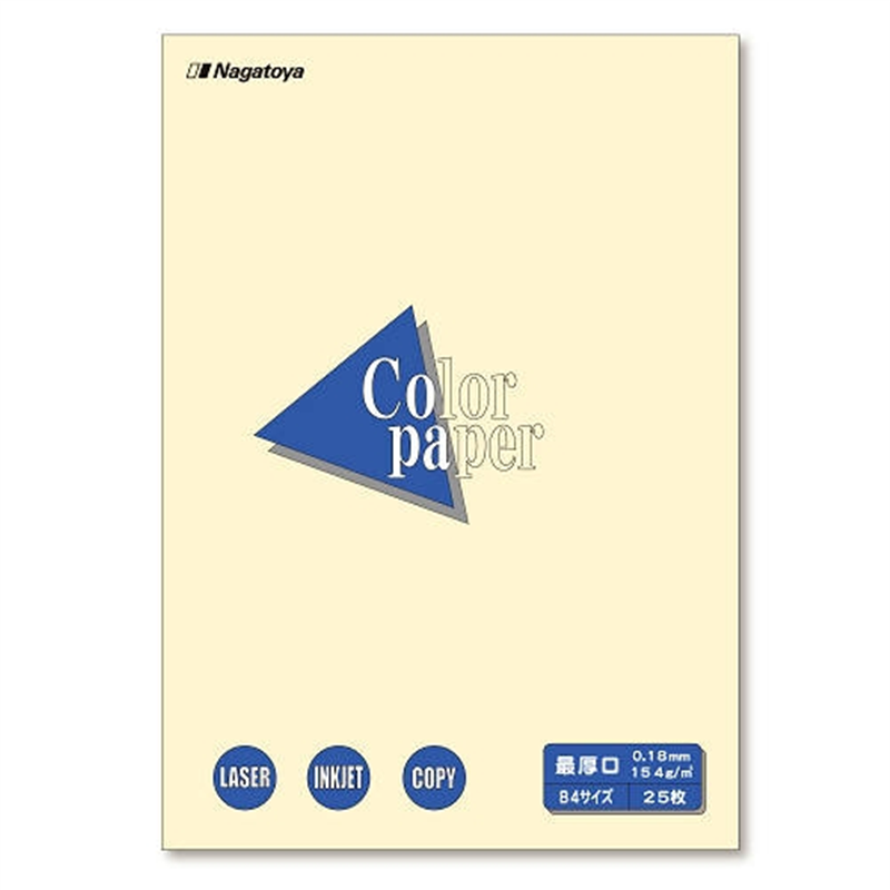 長門屋商店 カラーペーパー最厚口B4 レモン25枚 1個（ご注文単位1個）【直送品】