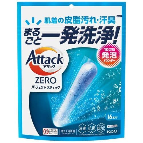 花王 アタックZEROパーフェクトスティック 16本/パック(ご注文単位1パック)【直送品】