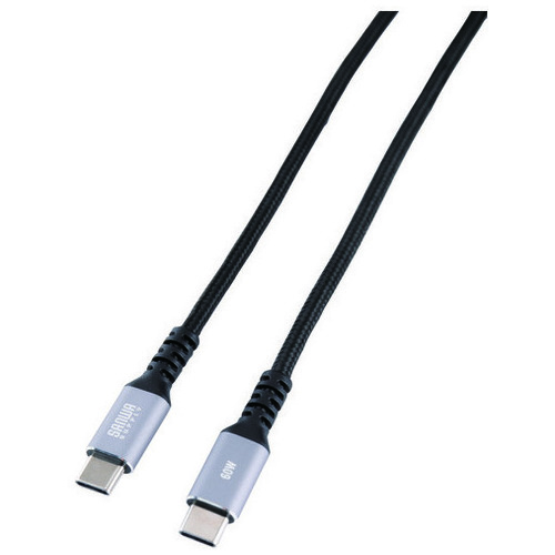 サンワサプライ USB2.0C-Cケーブル1m 高耐久 PD60W（ご注文単位1本）【直送品】