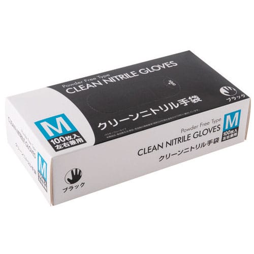 MISM クリーンニトリル手袋 M ブラック 100枚×10箱/セット（ご注文単位1セット）【直送品】