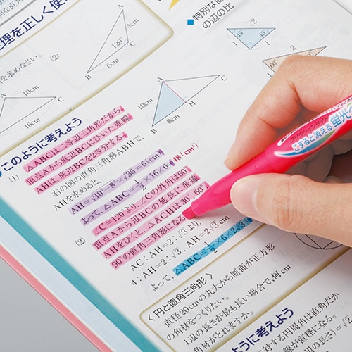 パイロット フリクション蛍光ペン グリーン SFL-10SL-G（ご注文単位1本）【直送品】