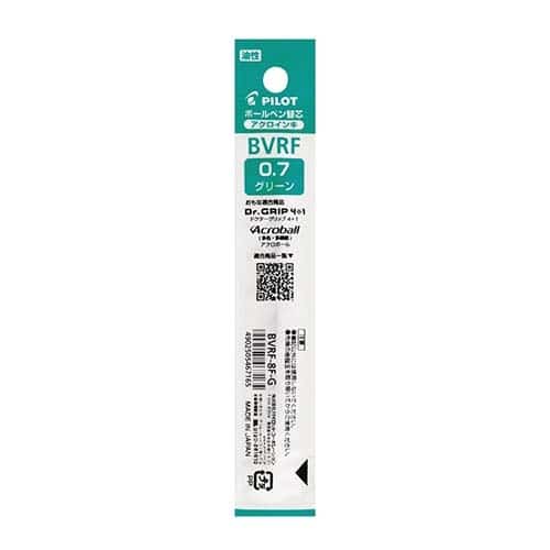 パイロット 油性ボールペン替芯BVRF8FG グリーン 10本/セット（ご注文単位1セット）【直送品】