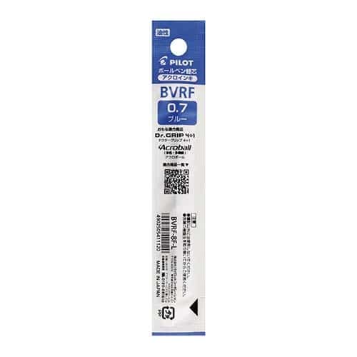 パイロット 油性ボールペン替芯BVRF8FL ブルー 10本/セット（ご注文単位1セット）【直送品】