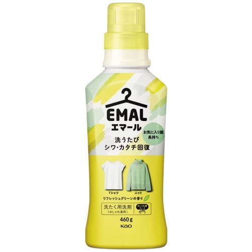 花王 エマールリフレッシュグリーン 本体 460g/個(ご注文単位1個)【直送品】