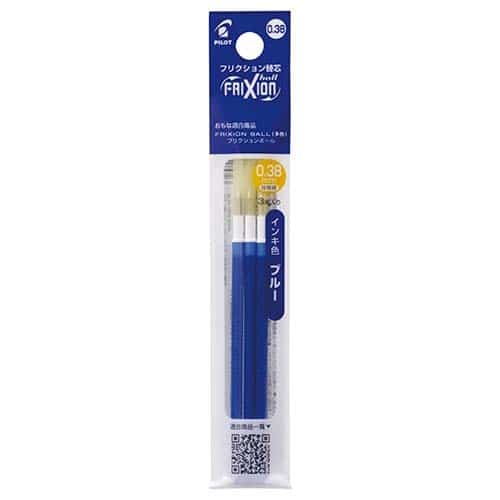 パイロット フリクション替芯0.38青LFBTRF30UF-3L 30本/セット（ご注文単位1セット）【直送品】