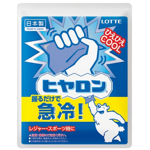 ロッテ 冷却パック ヒヤロン 12個/セット（ご注文単位1セット）【直送品】