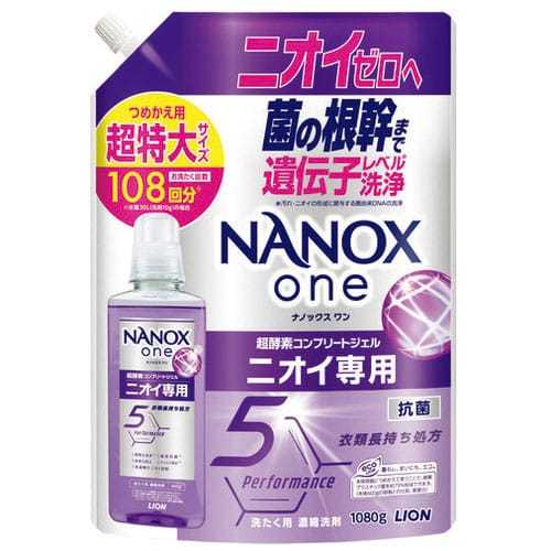 ライオン NANOX one ニオイ専用 詰替 1080g(ご注文単位1個)【直送品】