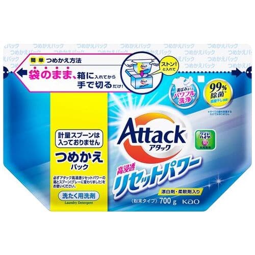 花王 アタック高浸透リセットパワー 詰替 700g/個(ご注文単位1個)【直送品】