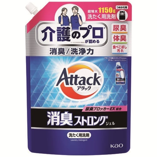 花王 アタック消臭ストロングジェル 詰替 1150g（ご注文単位1個）【直送品】