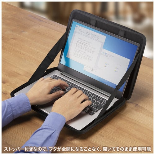 サンワサプライ ハードシェルPCインナーケース 13.6インチ（ご注文単位1個）【直送品】