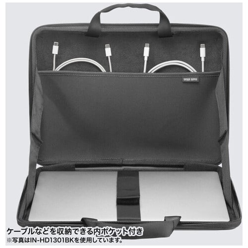 サンワサプライ ハードシェルPCインナーケース 16インチ（ご注文単位1個）【直送品】