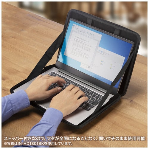 サンワサプライ ハードシェルPCインナーケース 16インチ（ご注文単位1個）【直送品】