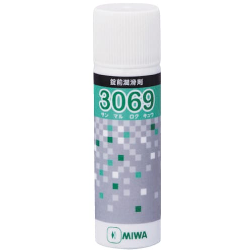 美和ロック 鍵穴専用潤滑剤スプレー 70ml（ご注文単位1個）【直送品】