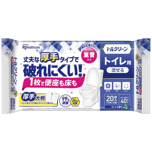 アイリスオーヤマ トルクリーン トイレクリーナー厚手 T-TA20 20枚/パック（ご注文単位1パック）【直送品】
