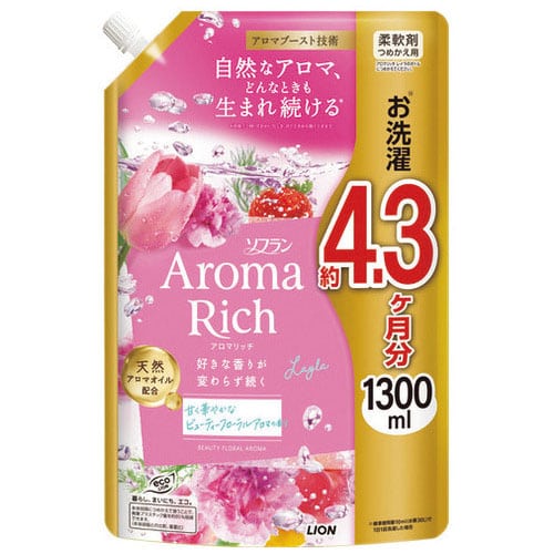 ライオン アロマリッチ レイラ 詰替 1300mL 1袋（ご注文単位1袋）【直送品】