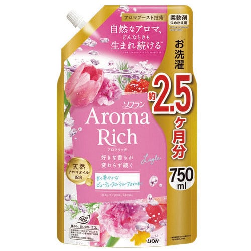 ライオン アロマリッチ レイラ 詰替 750mL 1袋（ご注文単位1袋）【直送品】