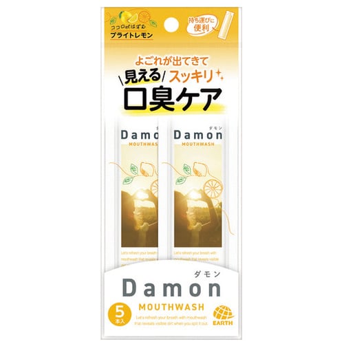 アース製薬 ダモン ブライトレモン 12mL 5本/パック(ご注文単位1パック)【直送品】