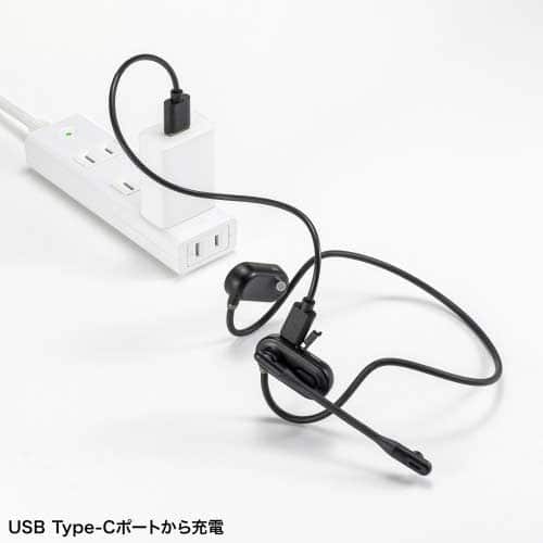 サンワサプライ 超軽量Bluetoothヘッドセット MM-BTSH71BK(ご注文単位1個)【直送品】