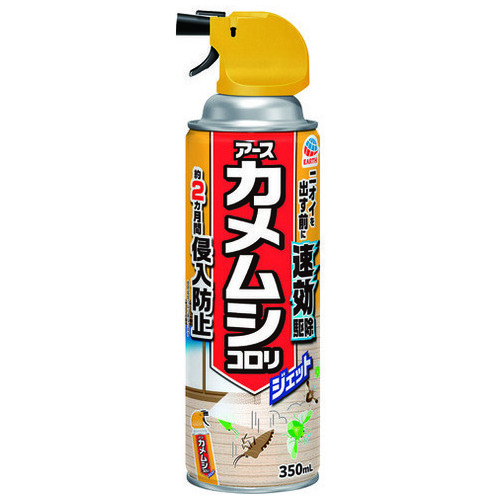 アース製薬 カメムシコロリ ジェット 350mL（ご注文単位1個）【直送品】