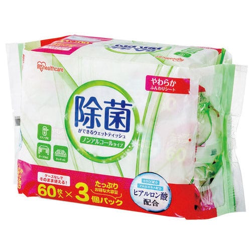 アイリスオーヤマ 除菌ウェットティッシュ ノンアル 60枚×3パック/セット（ご注文単位1セット）【直送品】