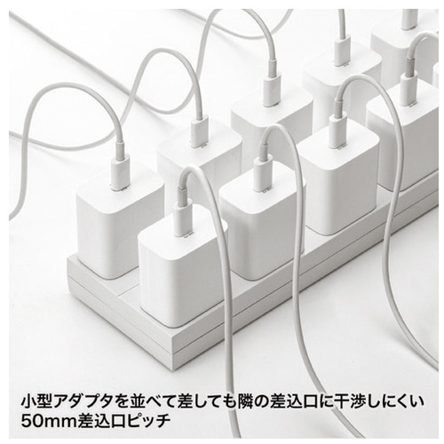 サンワサプライ 電源タップ12個口 3m TAP-2312-3W（ご注文単位1個）【直送品】