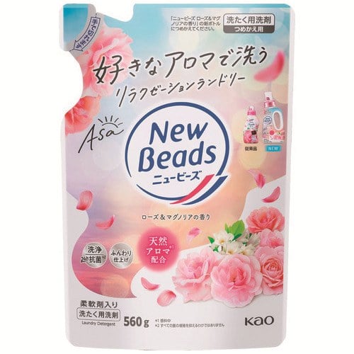 花王 ニュービーズ ローズ&マグノリア 詰替 560g（ご注文単位1個）【直送品】