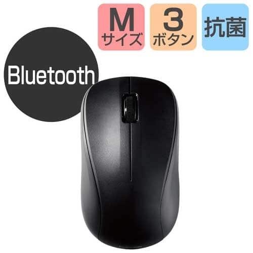 エレコム Bluetooth レーザーマウス M-S2BLKBK/RS(ご注文単位1個)【直送品】