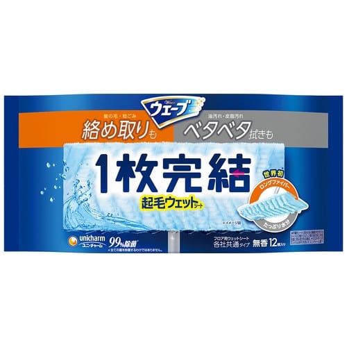 ユニ・チャーム 1枚完結フロア用起毛ウェットシート 12枚/パック(ご注文単位1パック)【直送品】
