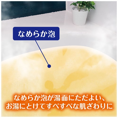 白元アース HERSバスラボ4種のほっこり和み湯 12錠/箱(ご注文単位1箱)【直送品】