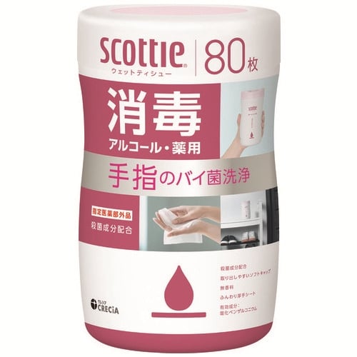 日本製紙クレシア スコッティウェットティシュー消毒 本体 80枚/パック（ご注文単位1パック）【直送品】