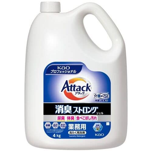 花王 アタック消臭ストロングジェル 業務用 4kg（ご注文単位1個）【直送品】