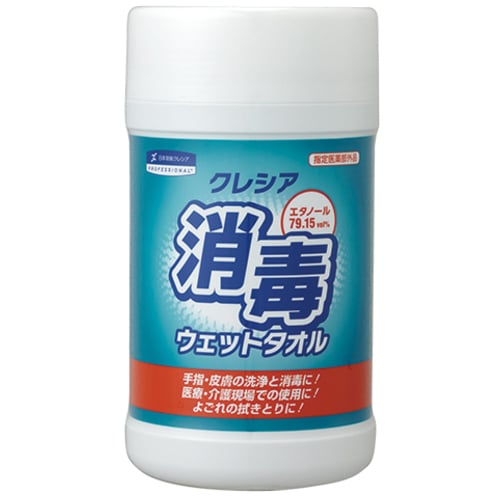 日本製紙クレシア クレシア 消毒ウェットタオル 本体 100枚/パック（ご注文単位1パック）【直送品】