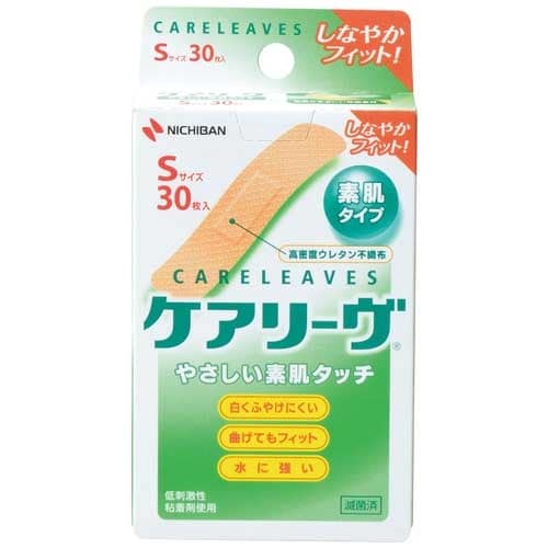 ニチバン 絆創膏ケアリーヴ CL30S S 30枚/箱（ご注文単位1箱）【直送品】
