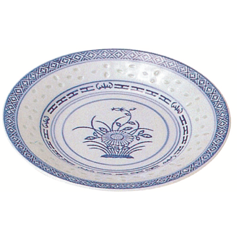 ホタル陶器(龍) 丸深皿 11 3/4インチ 1個（ご注文単位1個）【直送品】