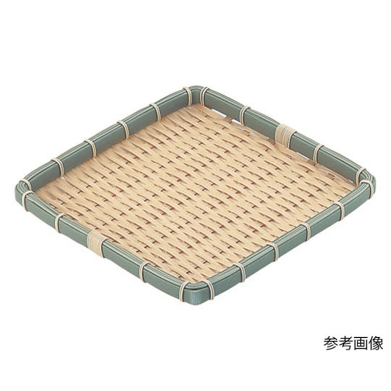 PPラタン 竹タイプ 角型 浅ざる 45型OT-450-BB 1個（ご注文単位1個）【直送品】