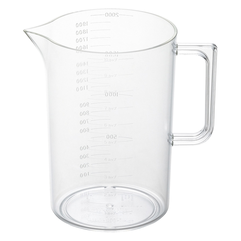 №623 メジャーカップ2L アクリル 1個(ご注文単位1個)【直送品】