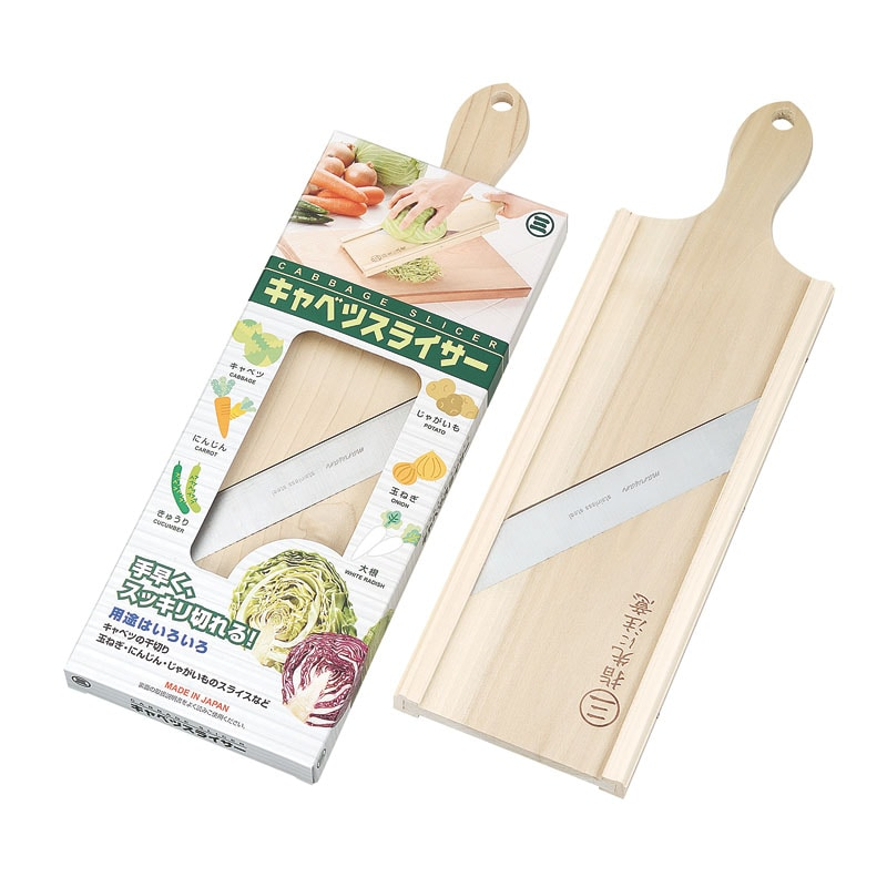 04001 木製キャベツスライサー 1個(ご注文単位1個)【直送品】